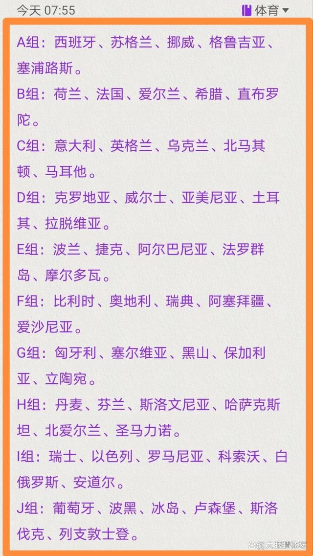 6月23日晚，十月文化通过《西游记之大圣归来》官方微博发布公告，宣布将承制电影版《三体》，由《西游记之大圣归来》导演田晓鹏担任导演